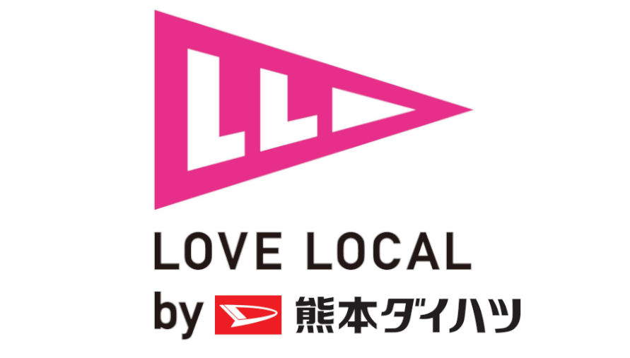 LOVELOCAL